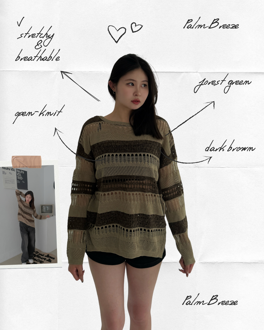 Palm Breeze 針織洞洞衣 可渡假風可韓風